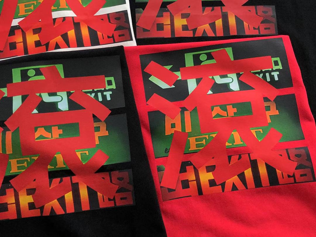 Christian Louboutin 88 ANTI SOCIAL CLUB T-SHIRT 2206211702 (Im 170Cm 60Kg I Wear Size M In The Phot) - Image 23