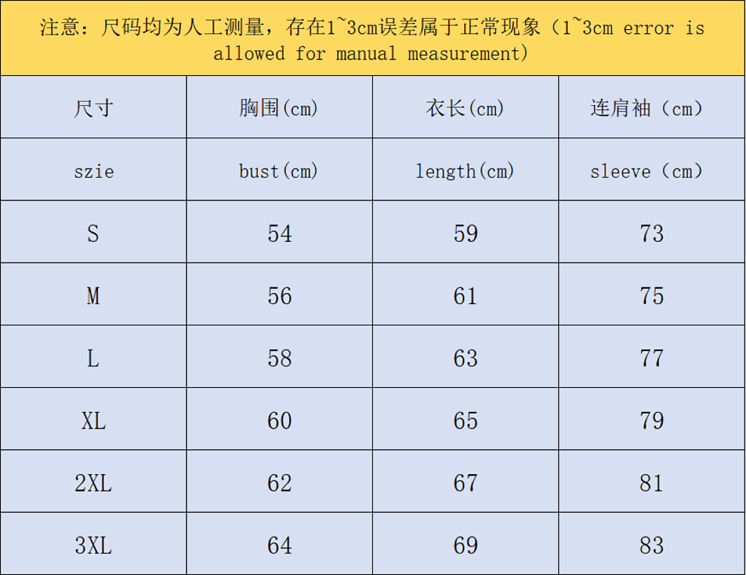 Adidas 168 A⭐I⭐AS JACKET 4204031077 (Im 170Cm 60Kg I Wear Size M In The Phot) - Image 2