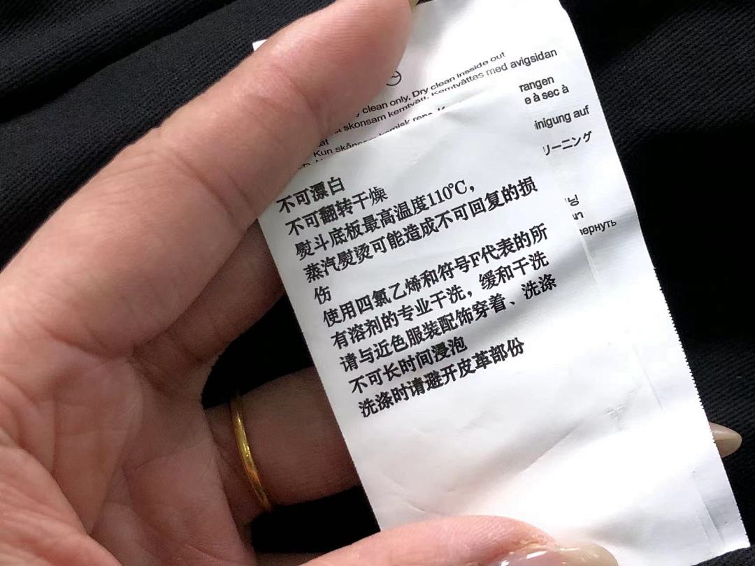 Acne Studios 318 ACNE STUDIOS JACKET 1212613159 (Im 170Cm 60Kg I Wear Size 46 In The Phot) - Image 30