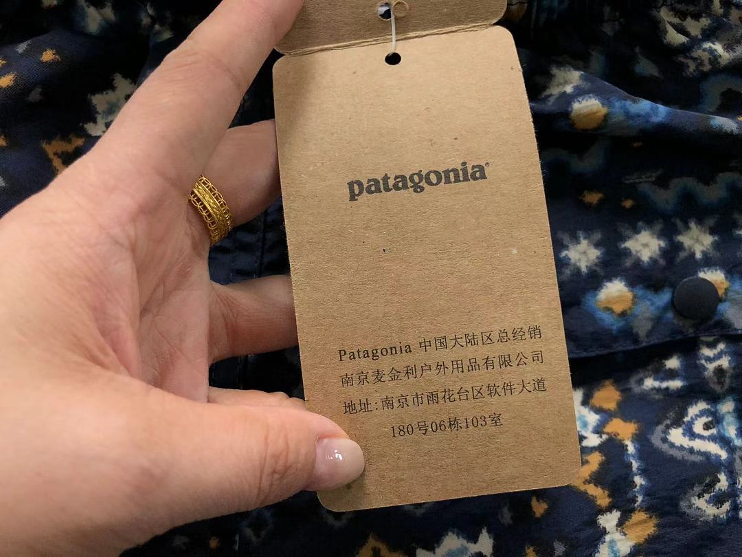 On Running 128 PATAGONIA SHORTS 5253010108 (Im 170Cm 60Kg I Wear Size S In The Phot) - Image 21
