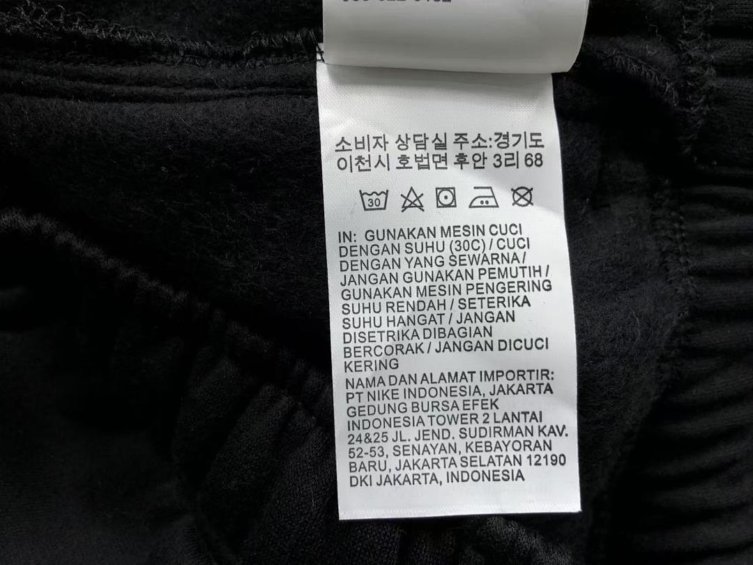 Nike TROUSERS178 N⭐K⭐ NO⭐T⭐ HOODIE - Image 90