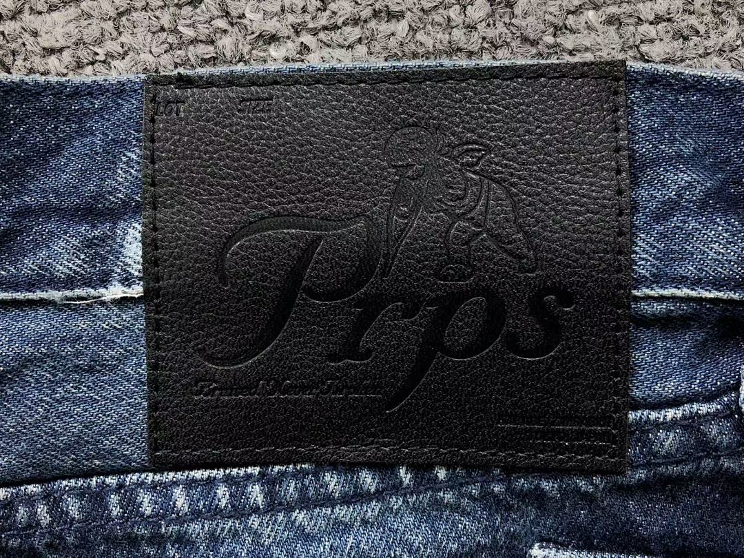 Unbranded 248 PRPS NIOR - Image 6