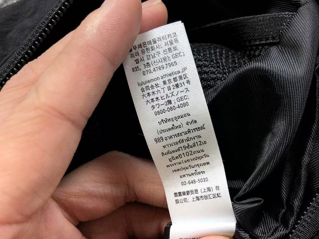 On Running 138 LULULEMON BAG 3205080923 (Long 37CM* Wide 11CM* High 27CM) - Image 25