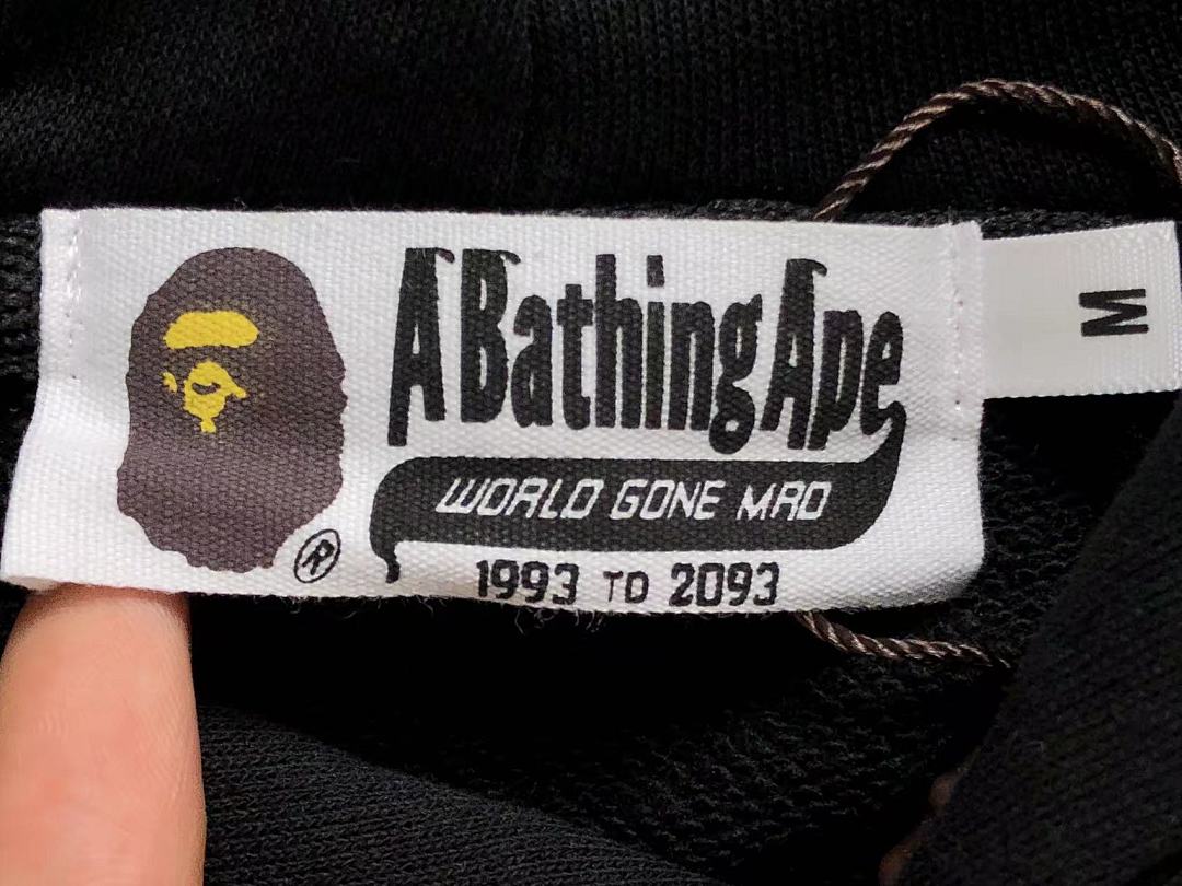 Bape 105 BAPE - Image 22