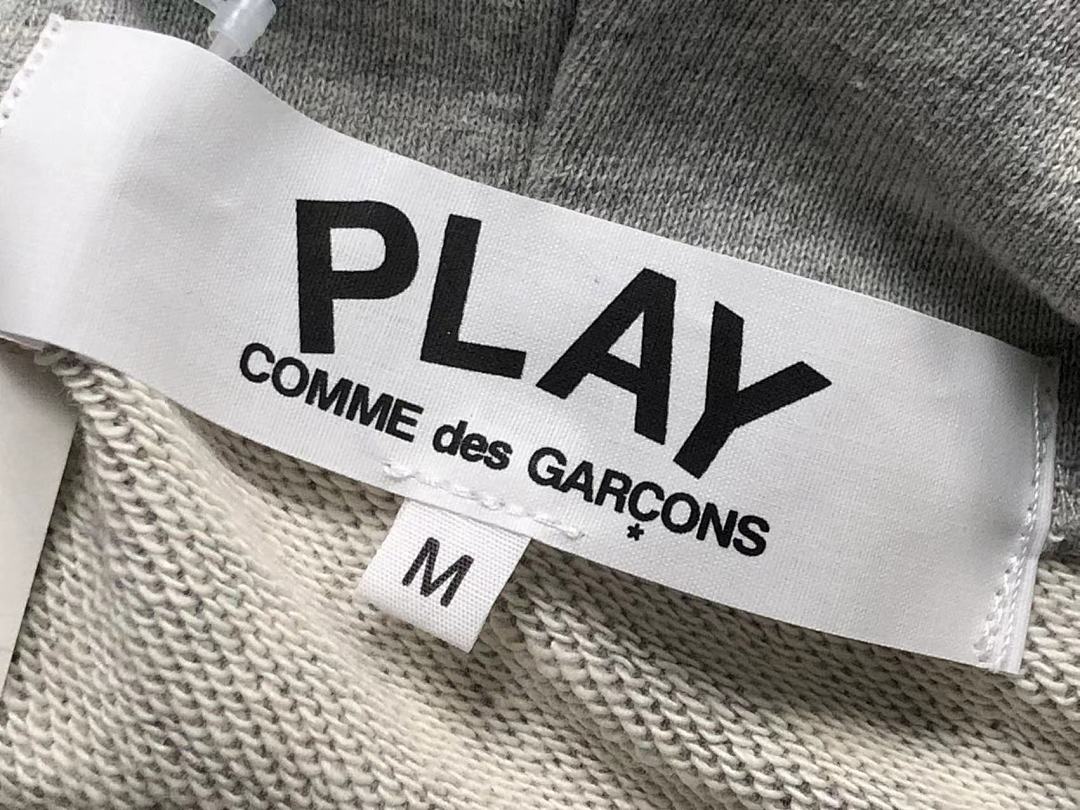 Comme des Garcons 248 CDG - Image 16