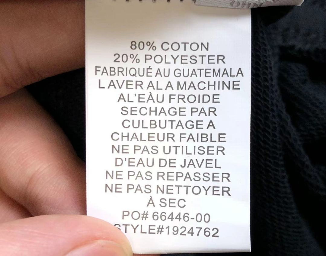 Stussy 105 STUSSY - Image 22