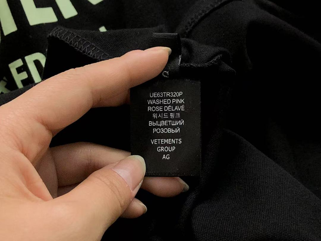 Vetements 85 VETEMENTS T-SHIRT 214171851 (Im 170Cm 60Kg I Wear Size S In The Phot) - Image 16