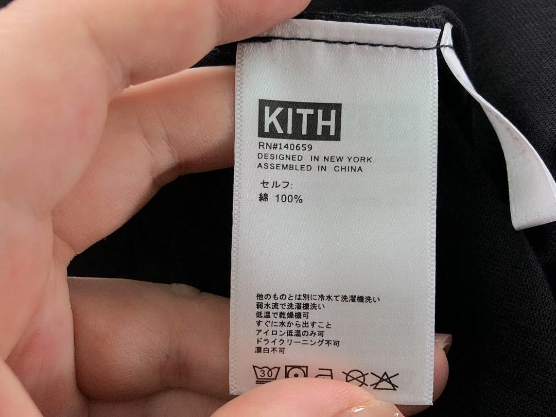 Kith 95 KITH T-SHIRT 1107033395 (Im 170Cm 60Kg I Wear Size M In The Phot) - Image 20