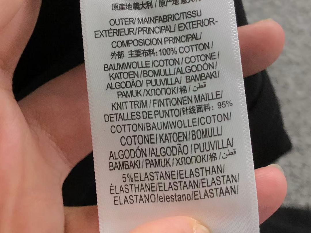 Burberry 128 B⭐R⭐E⭐RY T-SHIRT 3203055021 Im 170Cm 60Kg I Wear Size M In The P - Image 25