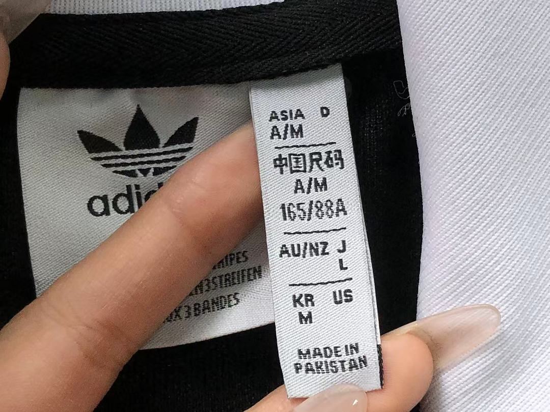 Adidas 168 A⭐I⭐AS JACKET 4204292777 (Im 170Cm 60Kg I Wear Size M In The Phot) - Image 25