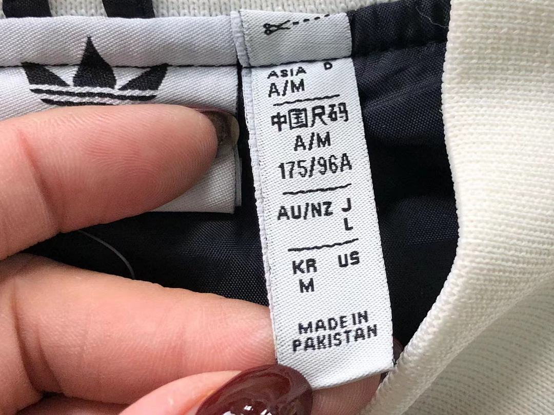 Adidas 175 A⭐I⭐AS JACKET 1108125735 (Im 170Cm 60Kg I Wear Size M In The Phot) - Image 31