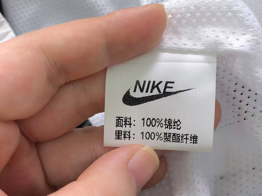 Air Jordan 228 N⭐K⭐ A⭐R J⭐R⭐AN JACKET - Image 24
