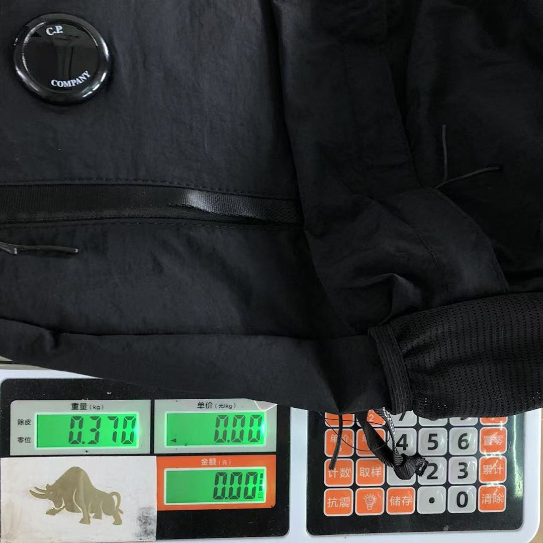 C.P. Company 108 CP BAG 41081313 (Long 35CM* Wide 15CM* High 46CM) - Image 38