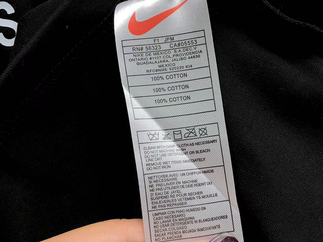 Nike 98 N⭐K⭐ SYUSSY T-SHIRT 2161152125 (Im 170Cm 60Kg I Wear Size M In The Phot) - Image 24