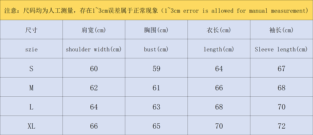 Broken Planet TROUSERS 118 BROKEN PLANET HOODIE - Image 3