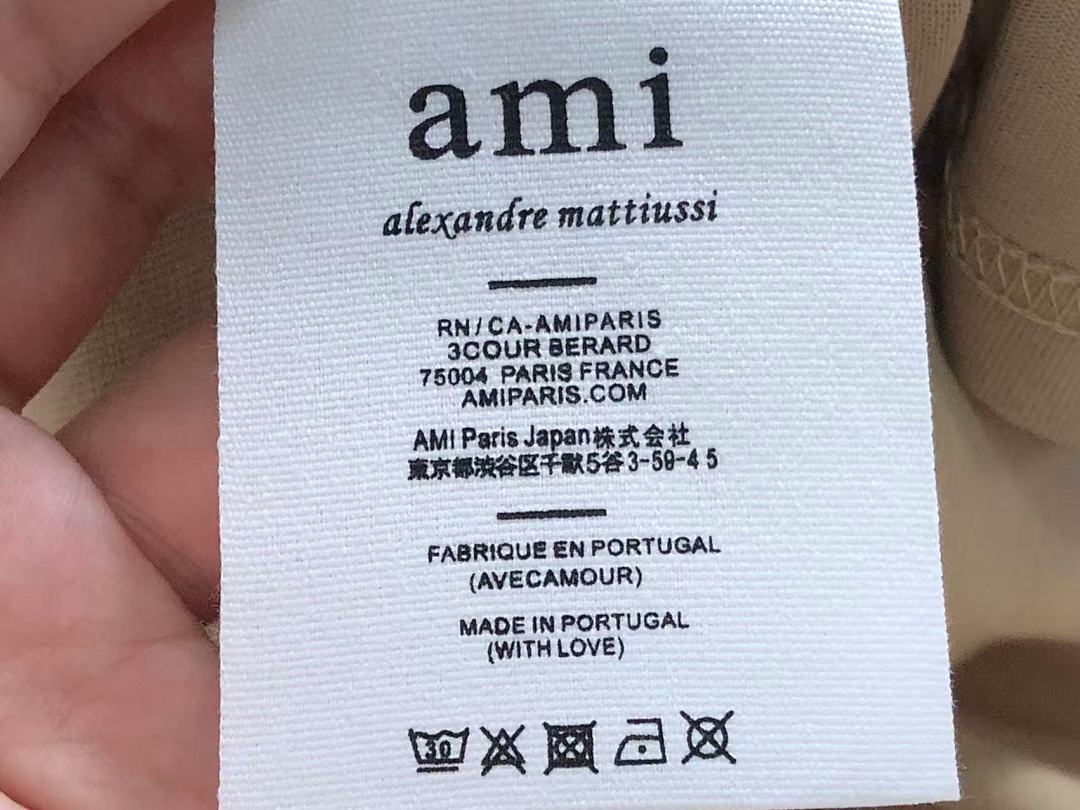 AMI 88 AMI T-SHIRT 3202020121 (Im 170Cm 60Kg I Wear Size XL In The Phot) - Image 20