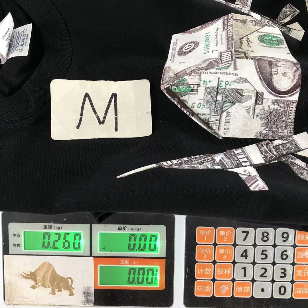 Supreme 113 S⭐⭐R⭐⭐E T-SHIRT 52080463182 (Im 170Cm 60Kg I Wear Size M In The Phot) - Image 23