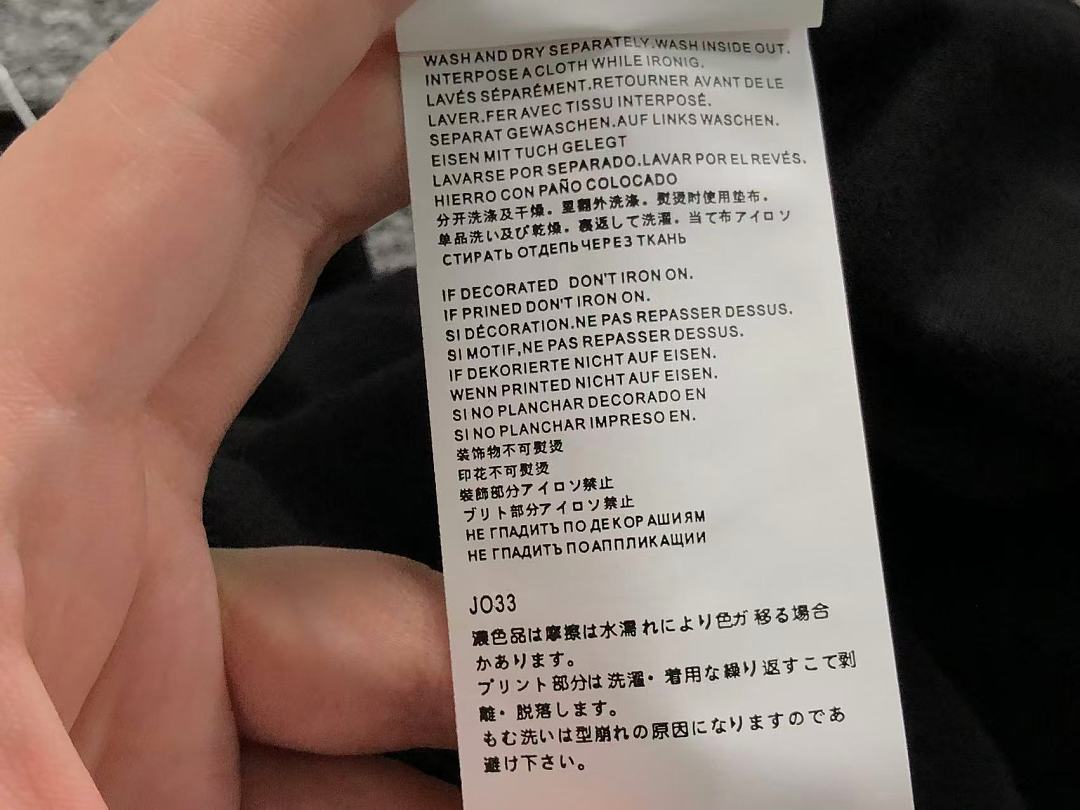 On Running 82 MAISON MARGIELA T-SHIRT 5208270486 (Im 170Cm 60Kg I Wear Size 46 In The Phot) - Image 22