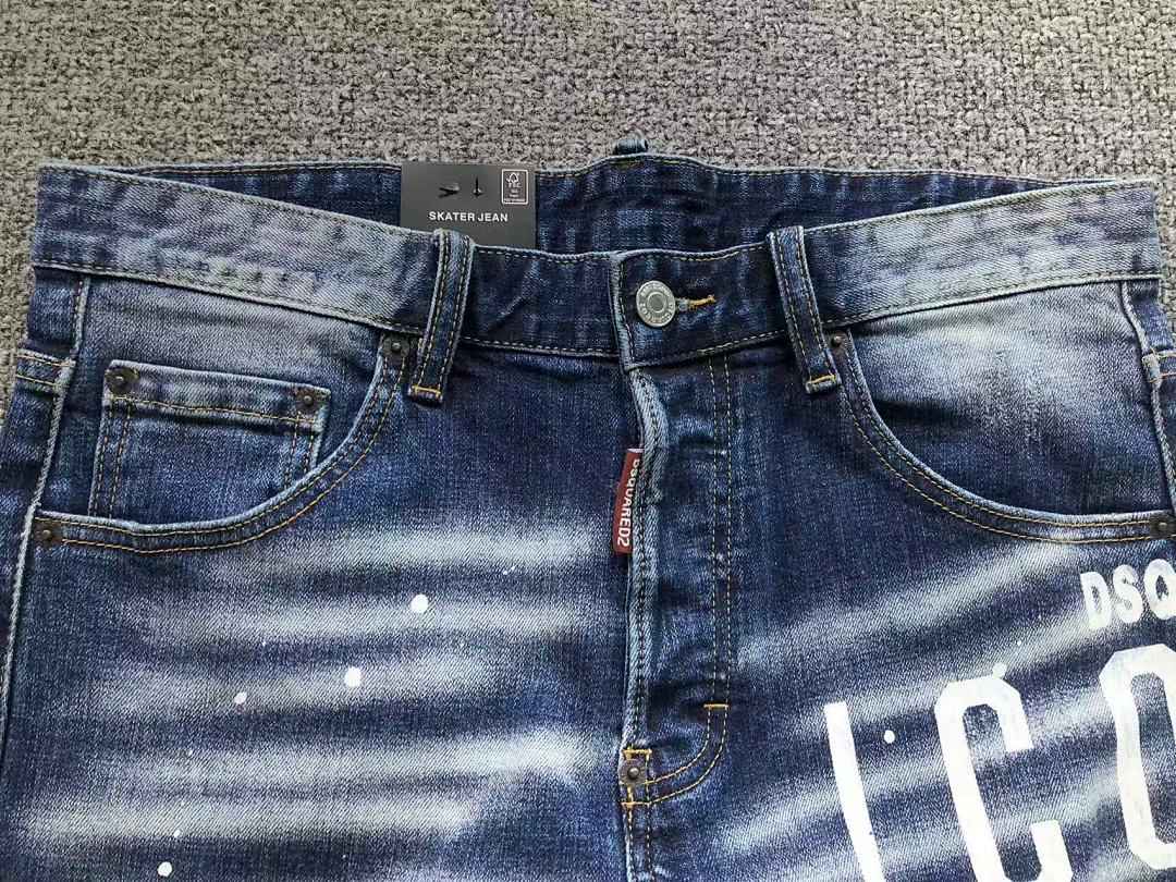 Dsquared2 195 DS⭐UAR⭐⭐2 SHORTS 3204080217 (Im 170Cm 60Kg I Wear Size 48 In The Phot) - Image 18