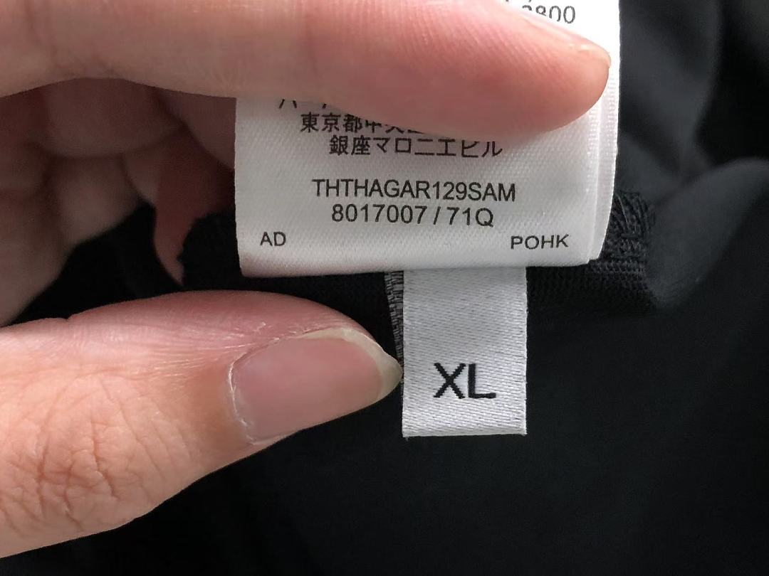 Unbranded 145 B⭐R⭐E⭐RY T-SHIRT 2204171401 (Im 170Cm 60Kg I Wear Size XL In The Phot) - Image 30