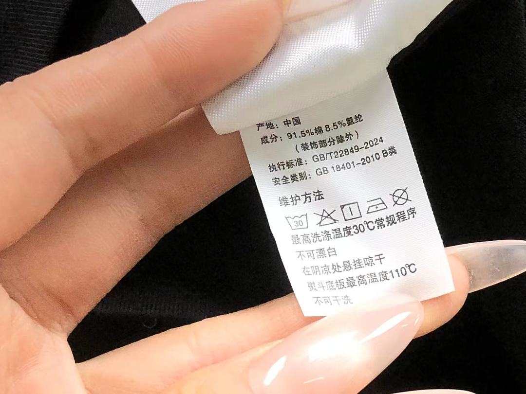 Unbranded 128 M⭐U T-SHIRT FEMAIE - Image 24