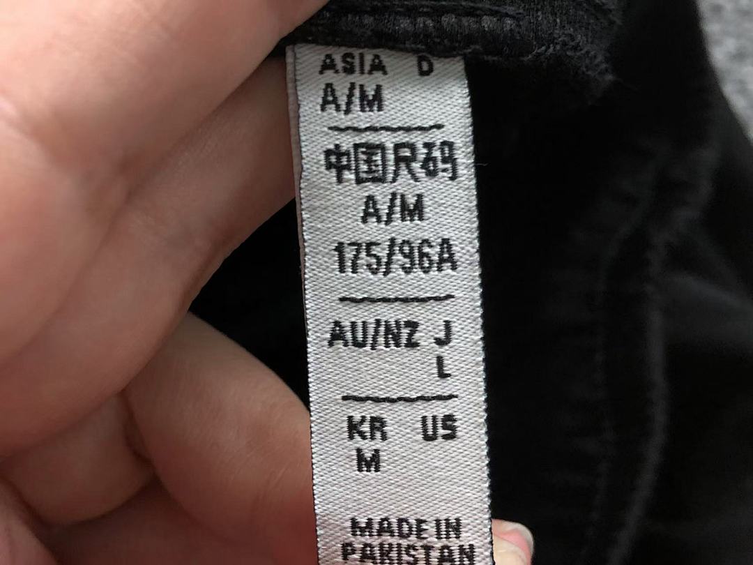 Adidas 95 A⭐I⭐AS SHORTS 57050385 (Im 170Cm 60Kg I Wear Size M In The Phot) - Image 23