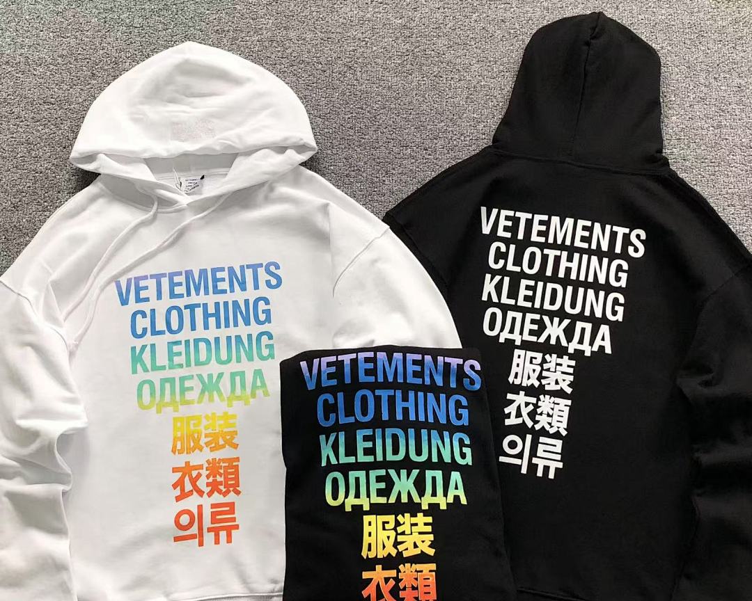 Vetements 158 VETEMENTS HOODIE 42043008145 (Im 170Cm 60Kg I Wear Size S In The Phot) - Image 6