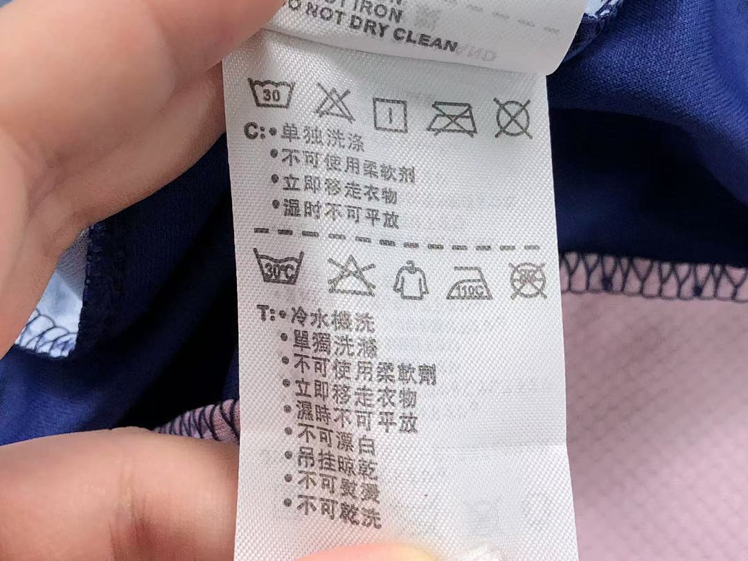 Unbranded 68 FOOTBALL T-SHIRT SHORTS 1122511002 (Im 170Cm 57Kg I Wear Size S In The Phot) - Image 27