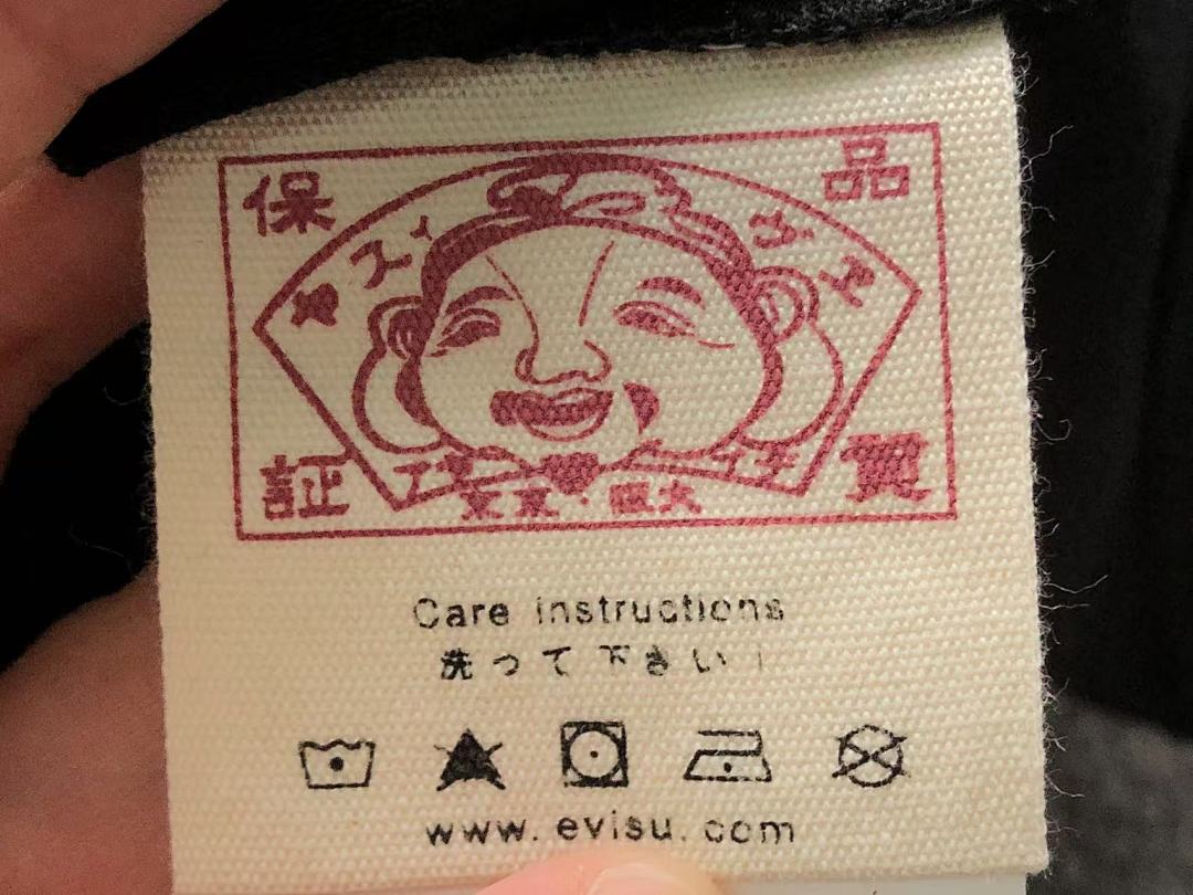 Evisu 88 EVISU T-SHIRT 572546134 (Im 170Cm 60Kg I Wear Size L In The Phot) - Image 22