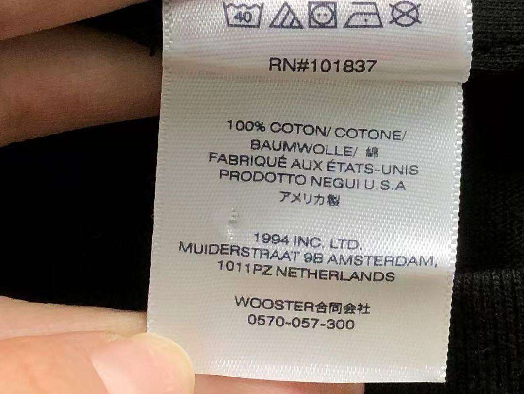 Supreme 98 S⭐⭐R⭐⭐E T-SHIRT 128312002 (Im 170Cm 60Kg I Wear Size L In The Phot) - Image 37