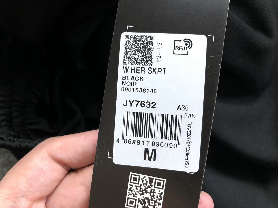 Adidas 98 A⭐I⭐AS SHORT SKIRT FEMAIE - Image 18