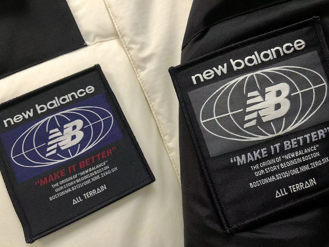 New Balance 485 N⭐W DA⭐AN⭐E DOWN - Image 19