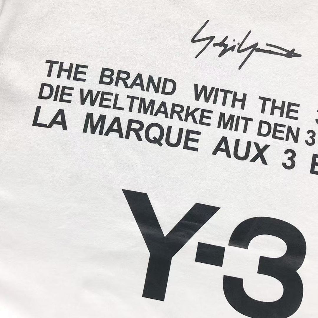 Adidas 98 Y-3 A⭐I⭐AS T-SHIRT - Image 14