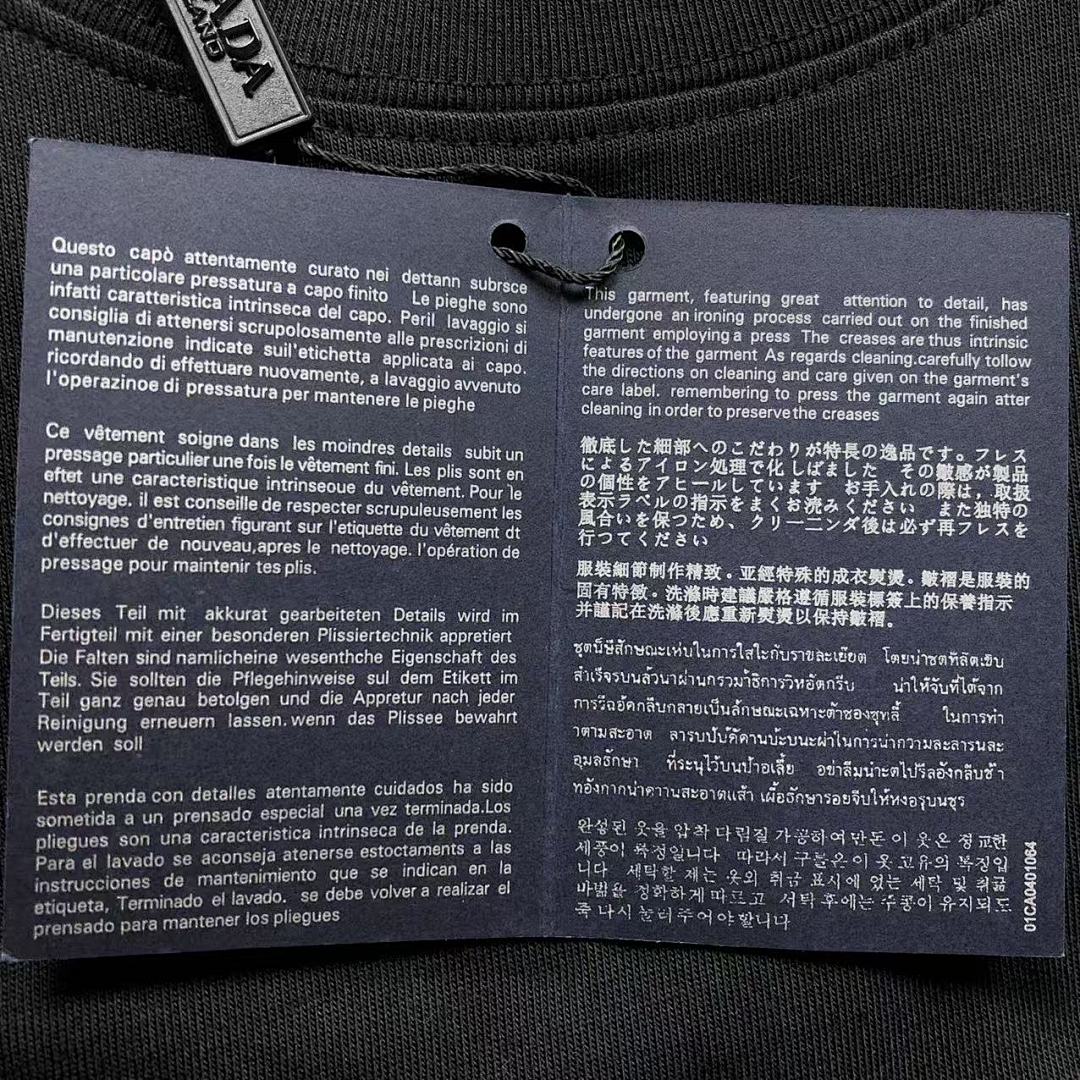 Prada 126 P⭐A⭐A T-SHIRT 213052221 (Im 170Cm 55Kg I Wear Size XS In The Phot) - Image 25