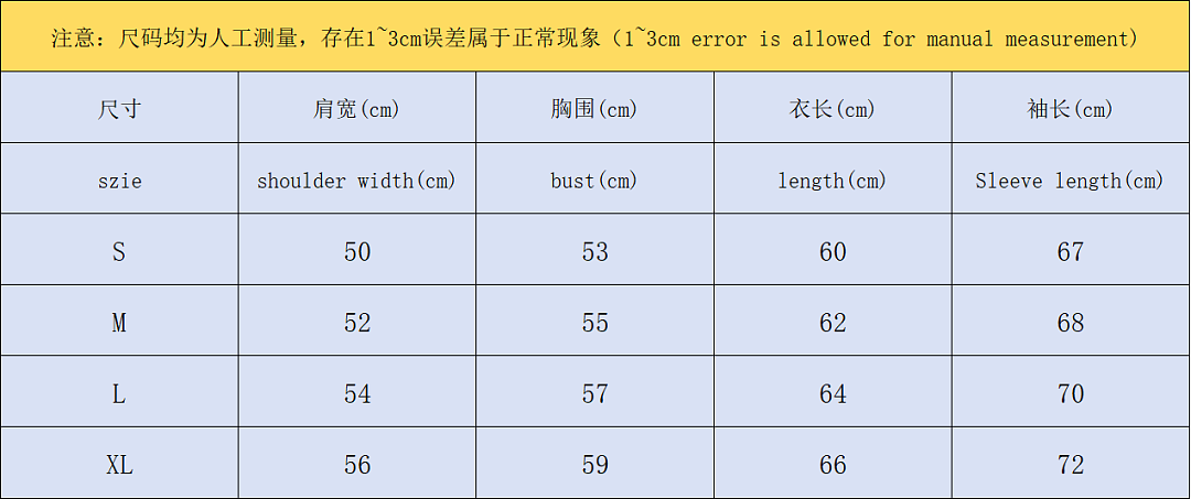 Unbranded 135 FASHION HOODIE 12962034 (Im 170Cm 60Kg I Wear Size S In The Phot) - Image 2