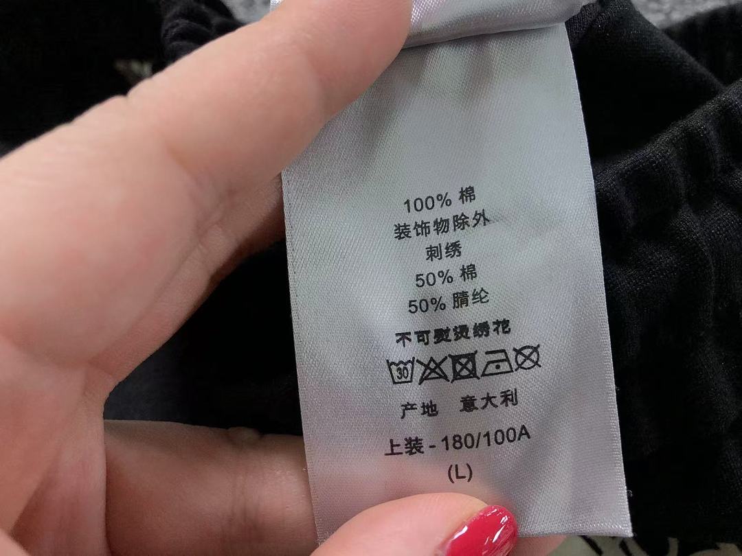 Unbranded 175 D⭐O⭐ SHORTS 2205290501 (Im 170Cm 60Kg I Wear Size L In The Phot) - Image 23