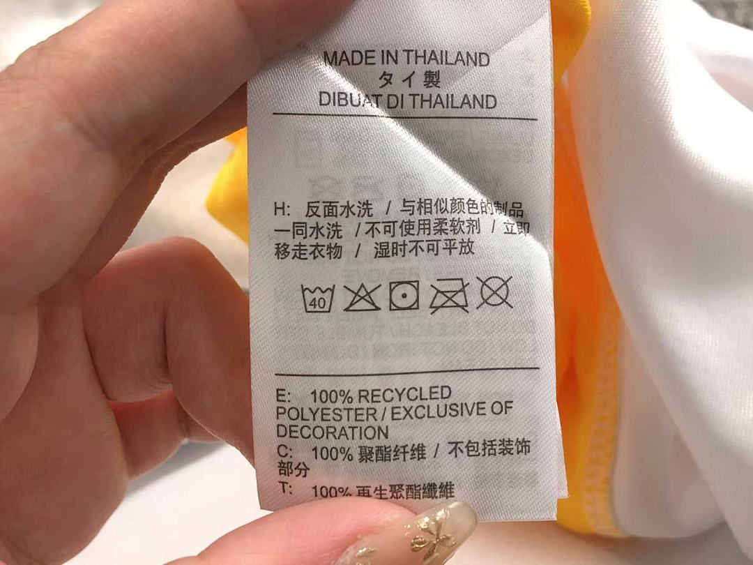 Unbranded 88 NBA BASKETBALL - Image 19