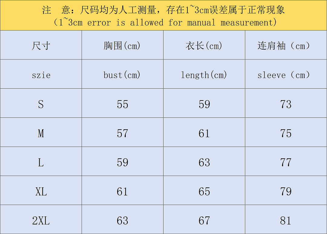 Nike 238 N⭐K⭐ JACKET TROUSERS 4206020777 (Im 170Cm 60Kg I Wear Size M In The Phot) - Image 3