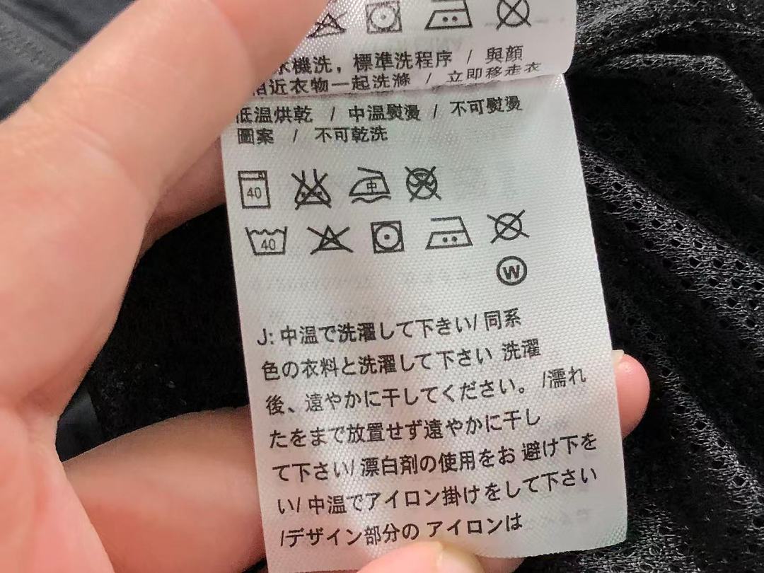 Air Jordan 168 A⭐R J⭐R⭐AN JACKET 4205082877 (Im 170Cm 60Kg I Wear Size M In The Phot) - Image 23