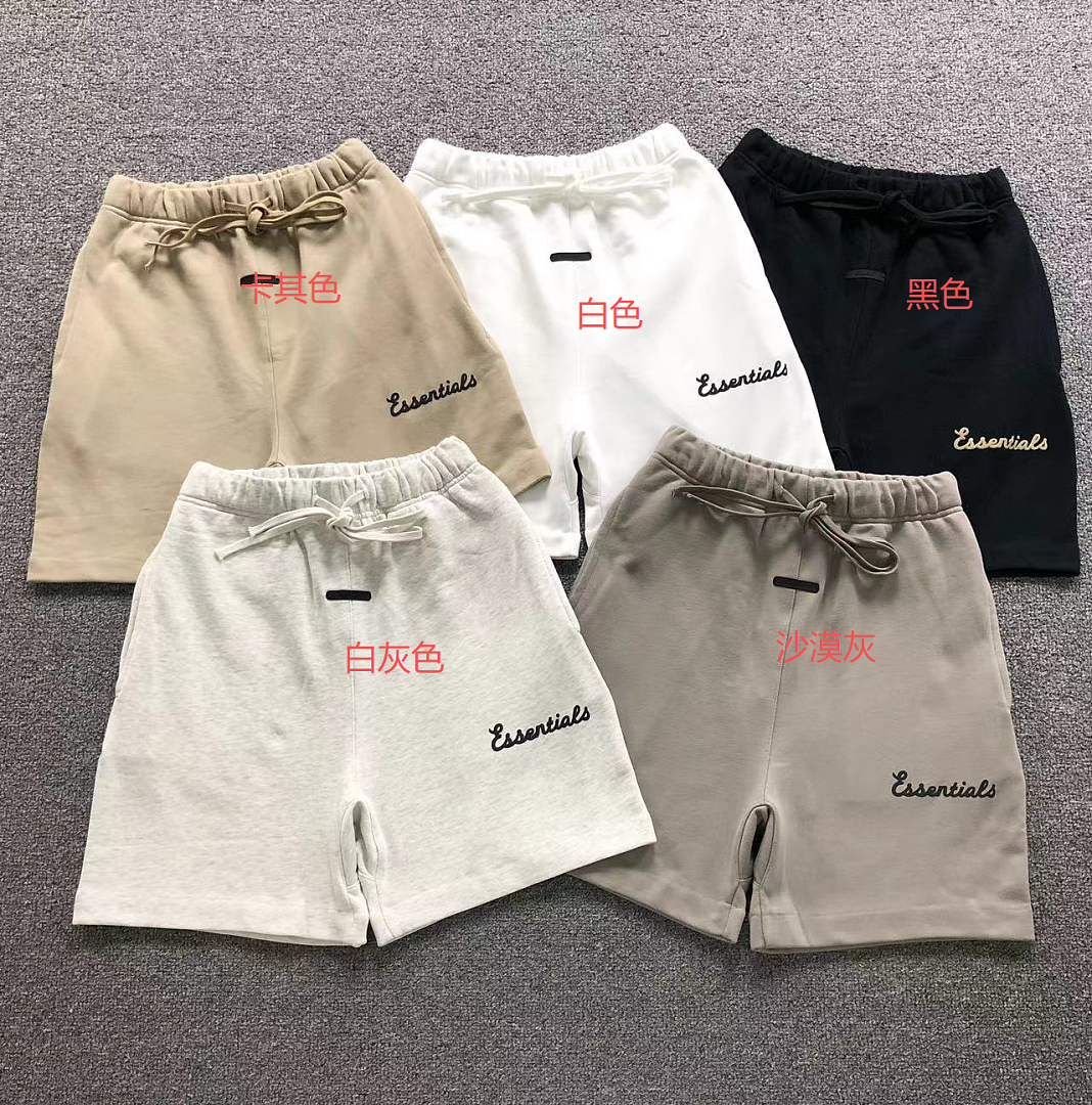 Fear of God 118 FOG SHORTS 3206042717 (Im 170Cm 60Kg I Wear Size S In The Phot) - Image 2