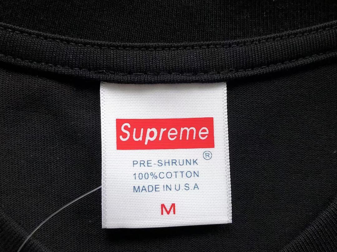 Supreme 88 S⭐⭐R⭐⭐E T-SHIRT - Image 16