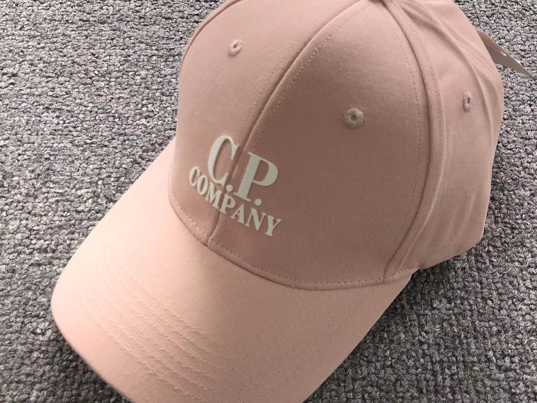 C.P. Company 88 CP - Image 32