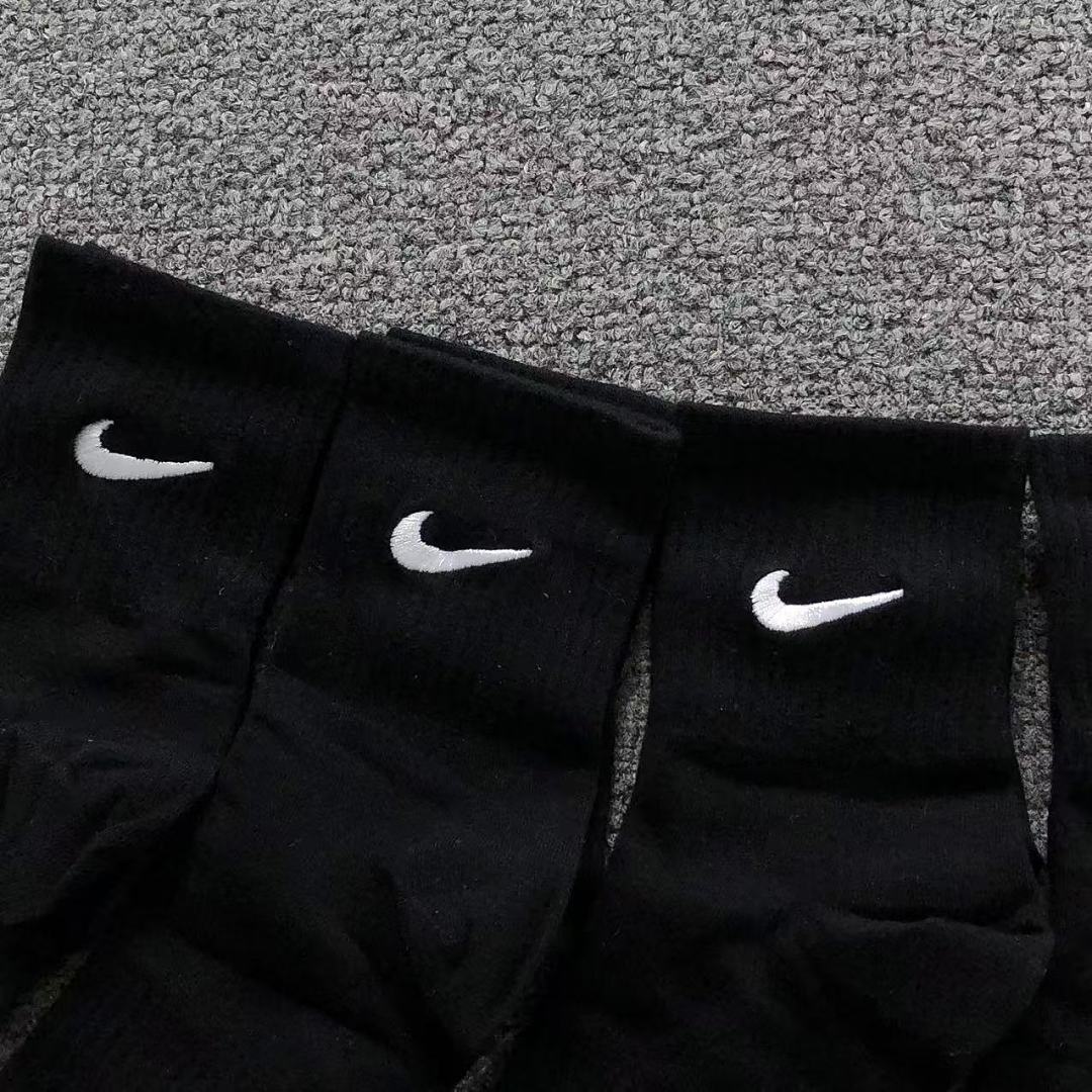 Nike 88 N⭐K⭐ - Image 20