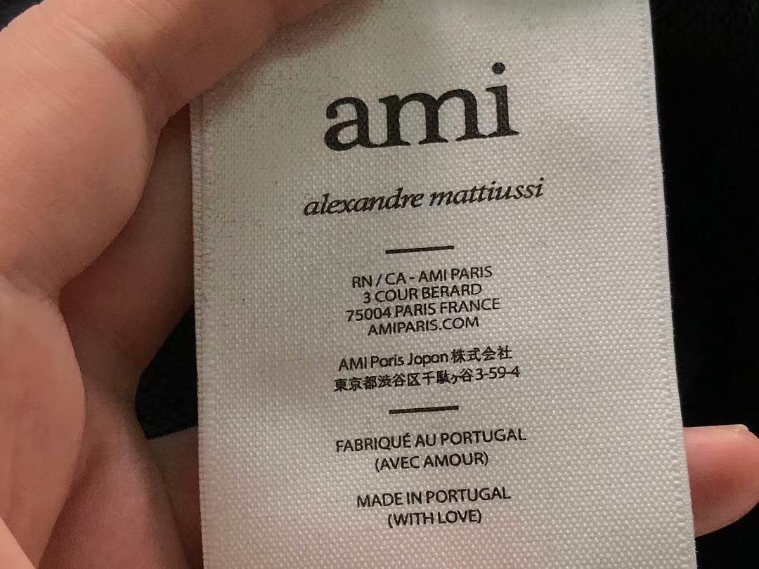 AMI 98 AMI HOODIE 1251921181 (Im 170Cm 60Kg I Wear Size M In The Phot) - Image 36
