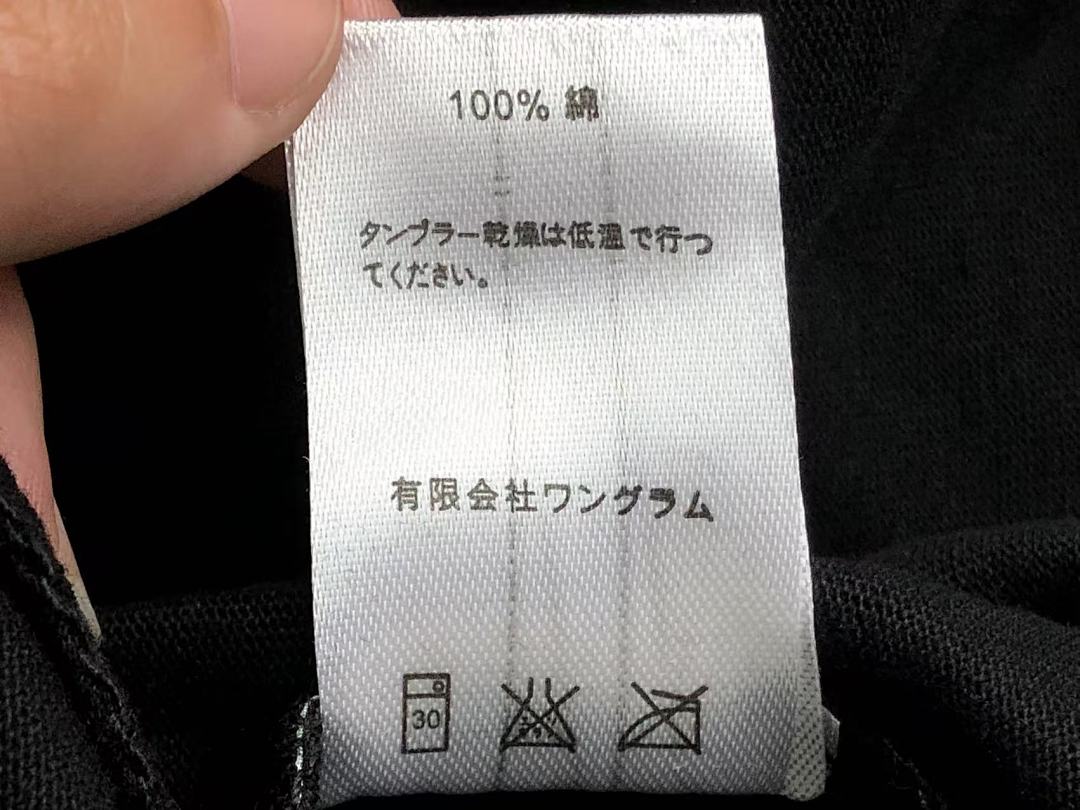 Stussy 118 STUSSY T-SHIRT 41122406001 (Im 170Cm 57Kg I Wear Size S In The Phot) - Image 34