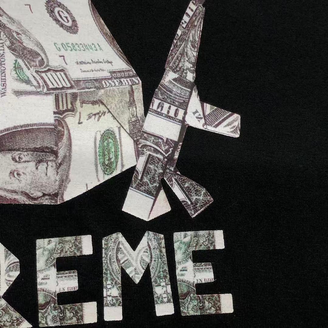 Supreme 108 S⭐⭐R⭐⭐E T-SHIRT 3205152033 (Im 170Cm 60Kg I Wear Size M In The Phot) - Image 15