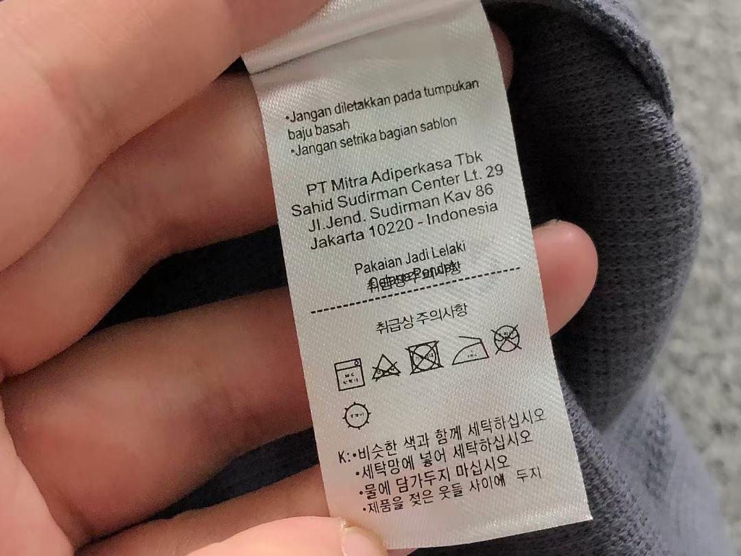 Lacoste SHORTS LACOSTE T-SHIRT 2207150904 (Im 170Cm 60Kg I Wear Size L In The Phot) - Image 37