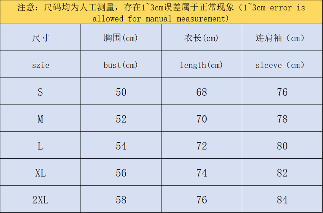 Unbranded 138 FOOTBALL TRENCH COAT 3104030914 (Im 170Cm 60Kg I Wear Size M In The Phot) - Image 2