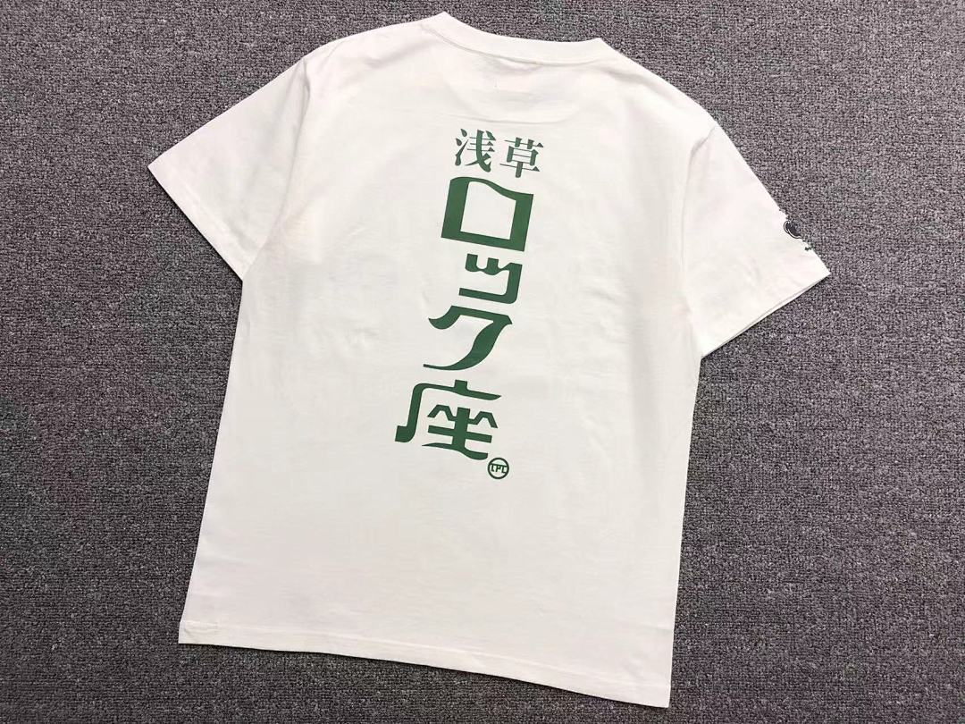 FR2 95 FR2 T-SHIRT - Image 7