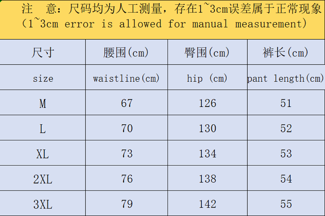 Bape SHORTS119 BAPE T-SHIRT - Image 2